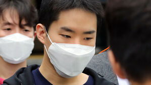 '남성 성착취물 유포' 김영준 1심 징역 10년…"죄질 나빠"