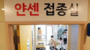얀센 백신 접종 (사진=연합뉴스)