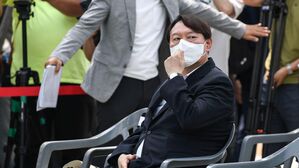 윤석열 전 검찰총장