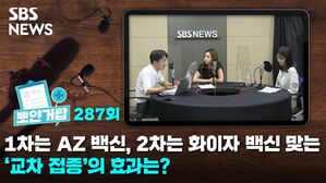뽀얀거탑287