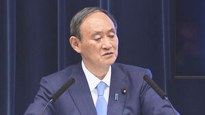 스가 총리