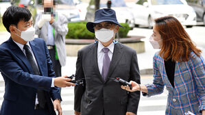 오거돈 전 부산시장