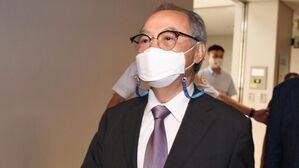 법정 향하는 오거돈 전 부산시장
