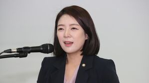 국민의힘 배현진 최고위원