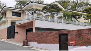 공매에 부쳐진 박근혜 전 대통령 자택 (사진=지지옥션 제공, 연합뉴스)