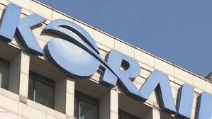 코레일 (사진=연합뉴스TV 캡처, 연합뉴스)