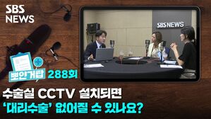 뽀얀거탑288