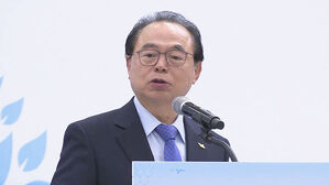 오거돈 전 부산시장 징역 3년 법정구속
