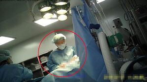 광주 모 척추전문병원서 '대리수술' 의혹 (사진=제보자 제공 영상 캡처, 연합뉴스)
