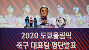 김학범 올림픽 남자 축구대표팀 감독