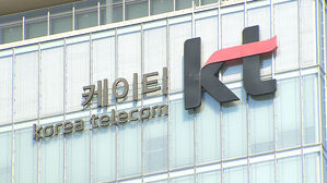 실시간 e뉴스 1. KT(ok)