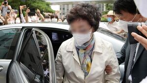 윤석열 전 검찰총장 장모