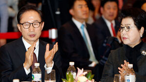 MB 부부 "논현동 사저 공매처분 효력 멈춰달라"&hellip;법원, 기각
