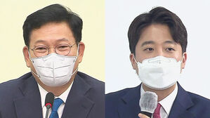 송영길 "문재인 정부 이어받겠다" 이준석 "동트기 전 어둡지만 해 뜬다"