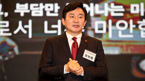 국민의힘 원희룡 제주도지사