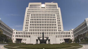 대법원 "성 착취물 제작자에게 성 착취물 소지죄까지 물을 수 없어"