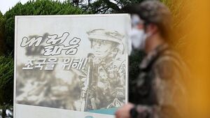 군 코로나19 확진자 10명 추가&hellip;내일부터 외출&middot;면회 다시 통제