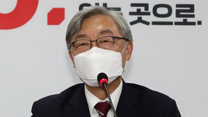 국민의힘 입당 최재형 전 감사원장