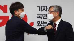 국민의힘 최재형 전 감사원장, 이준석 대표