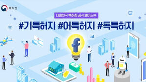 김용철 취파