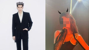 전 엑소 멤버 크리스, 강간죄로 중국서 공안에 체포