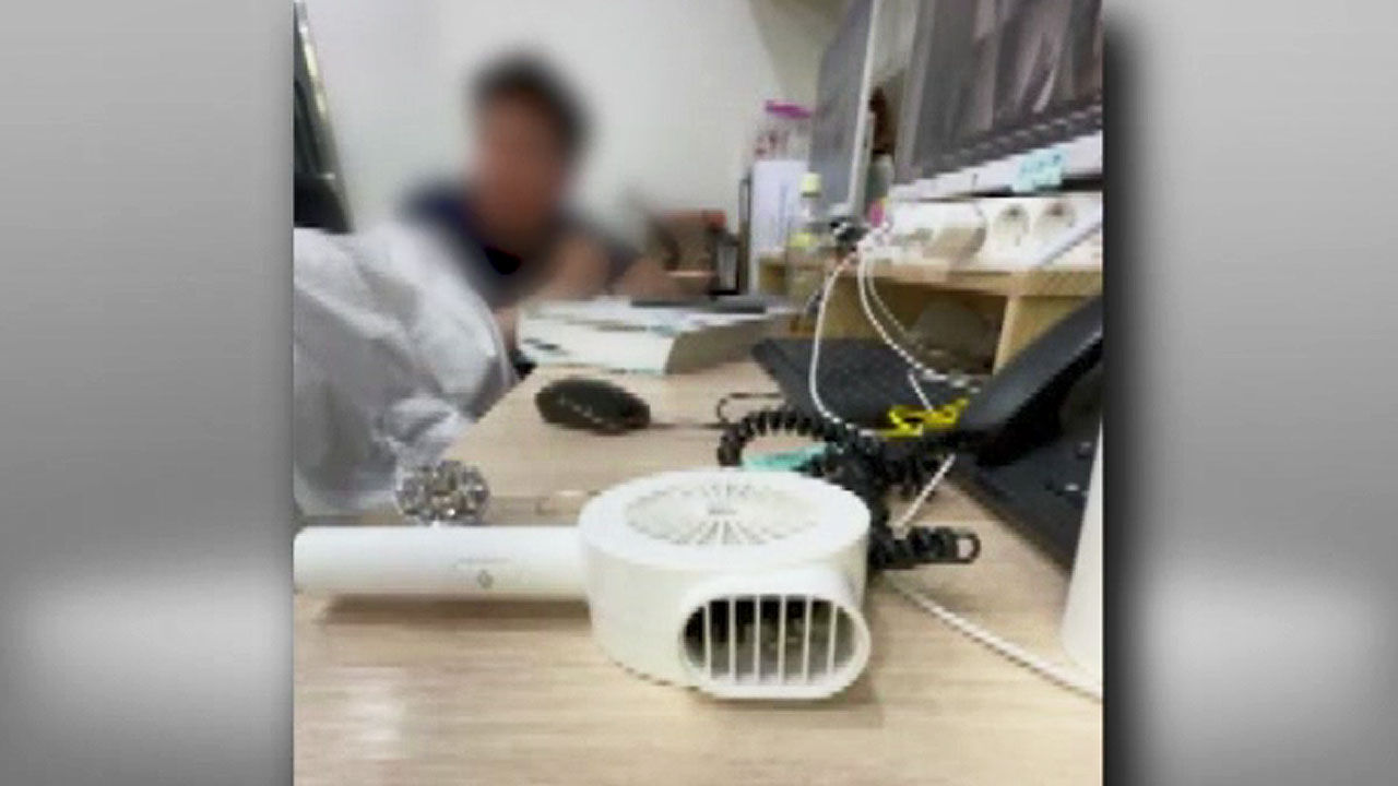 반려동물 의료사고