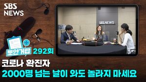 뽀얀거탑292