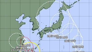 日수도권 내주 태풍 영향권 가능성 (사진=일본 기상청 홈페이지 캡처, 연합뉴스)