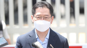 김경수 전 경남지사 재수감…"가시밭길 헤쳐나갈 것"