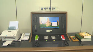 남북 연락선 단절-복원 7번째&hellip;1년 1개월 만에 복원