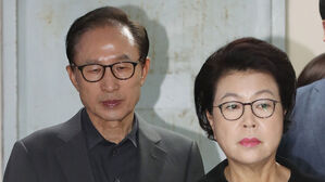 법원 "MB 사저 공매처분 효력 유지"&hellip;항고 기각