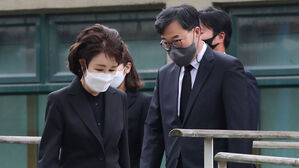 박원순 유족, '성희롱 인정' 인권위 결정 취소 소송 진행