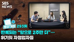 뽀얀거탑293