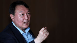 윤석열 전 검찰총장