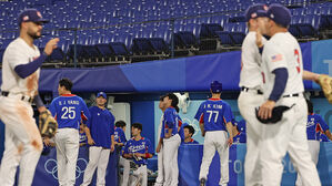 한국 야구, 미국에 2-4 역전패…1일 도미니카共과 격돌
