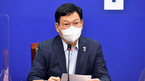 더불어민주당 송영길 당 대표