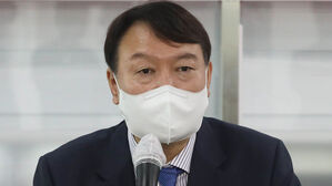 국민의힘 대권주자인 윤석열 전 검찰총장