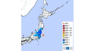 지진 위치도 (사진=일본 기상청 제공, 연합뉴스)