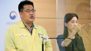 손영래 중앙사고수습본부 사회전략반장 (사진=중앙재난안전대책본부 제공, 연합뉴스)