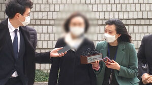 정경심 2심 징역 4년 선고 (자료화면)