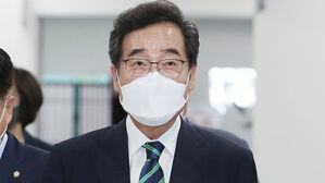 이낙연 전 대표