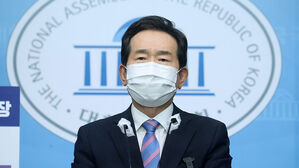 정세균 전 국무총리