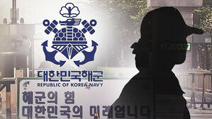 사과한다며 여중사 불러선 "술 안 따라? 3년 재수 없어"
