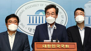 이낙연 민주당 대선 경선 후보