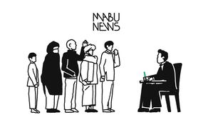 [마부작침] 아프가니스탄 난민, 어떻게 봐야 할까요?