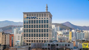 부산경찰청 (사진=부산경찰청 제공, 연합뉴스)
