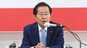 국민의힘 홍준표 의원
