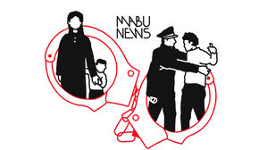 [마부작침] 난민은 정말 범죄를 더 저지를까요?