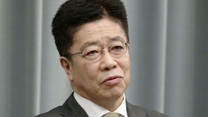 日 정부, 韓 법원 재산목록 제출명령에 "결코 수용 불가"