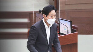 오세훈 서울시장
